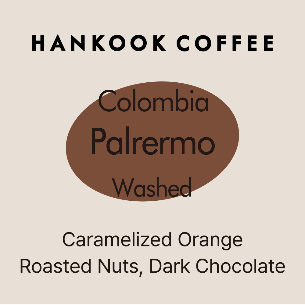 콜롬비아 팔레르모