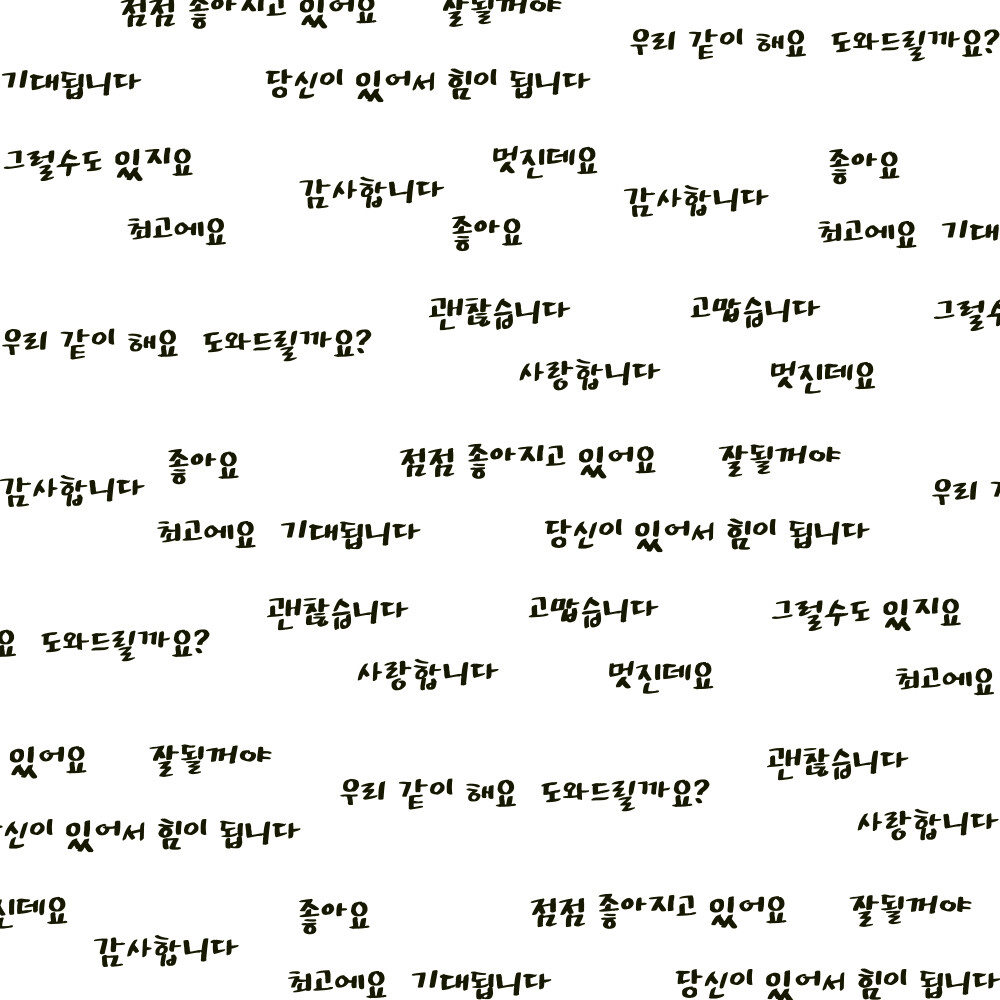 디자인테이프