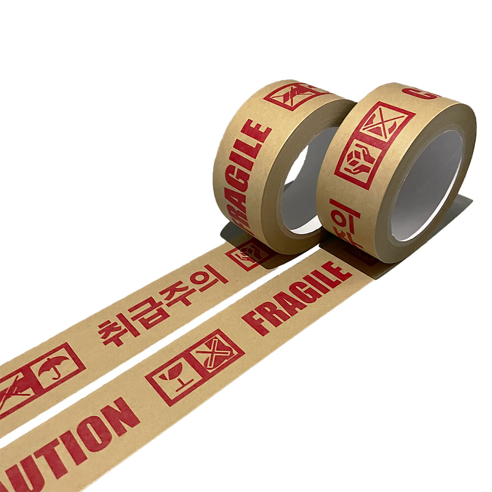 크라프트테이프