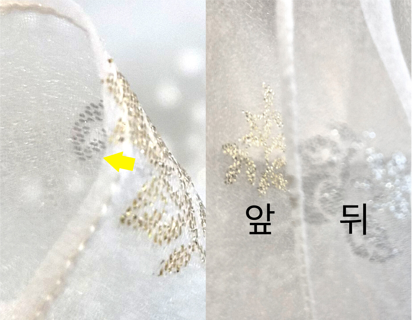 항목 4