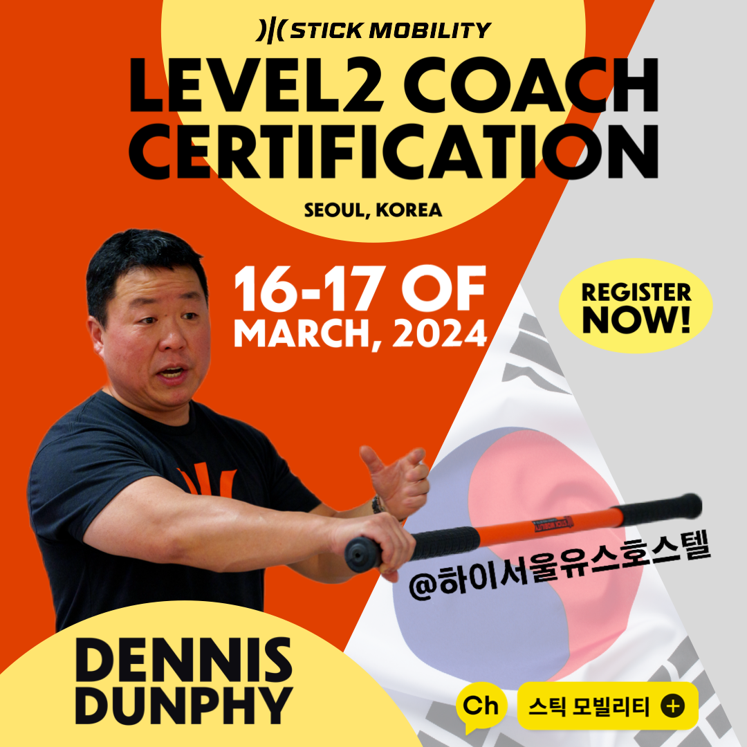 2-stick-mobility-level-2-certification