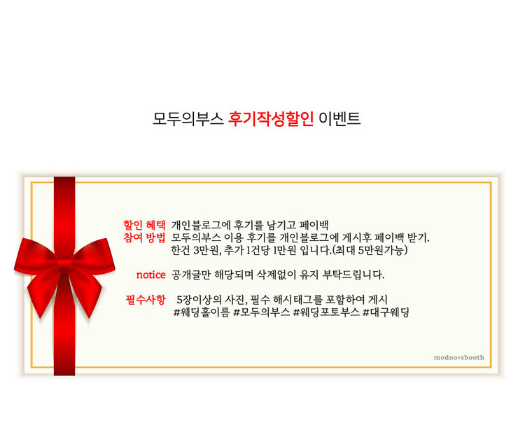 짝꿍 이미지