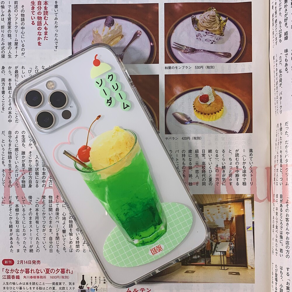 melon soda case