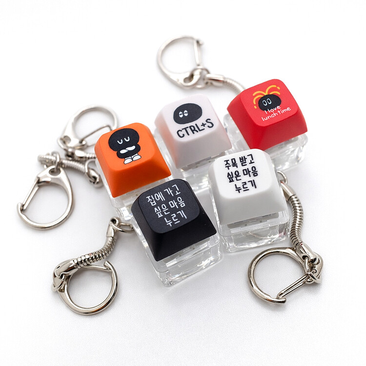 KEYCAP KEYRING (5 types)