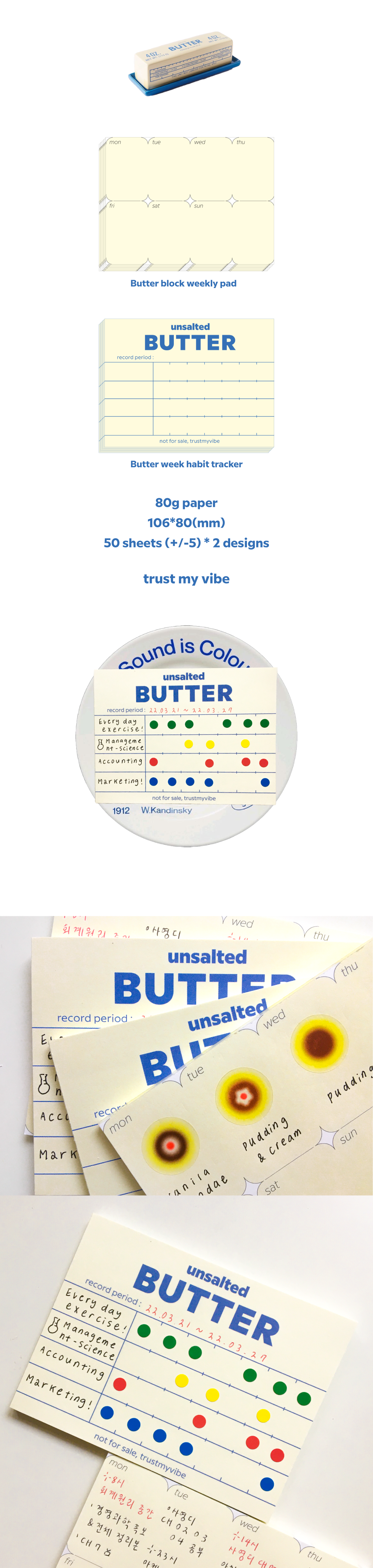 Butter week pack
