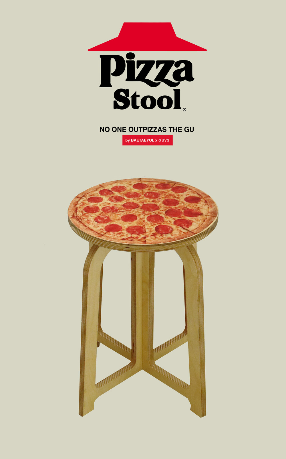 Pizza Stool Pepperoni