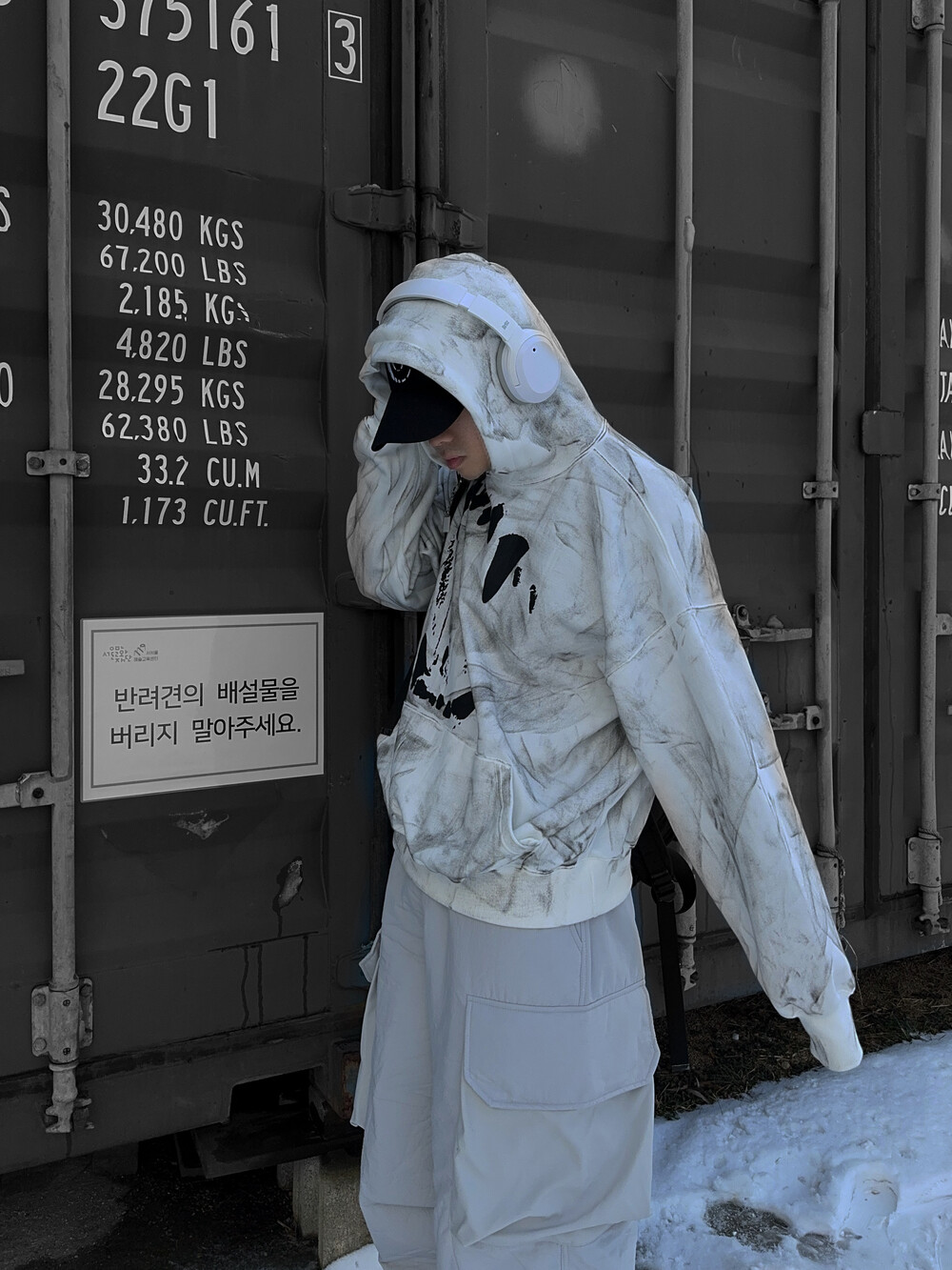 image_1703614907831_1000