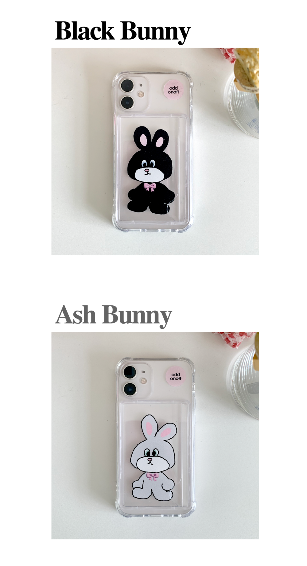 bunny-card-case