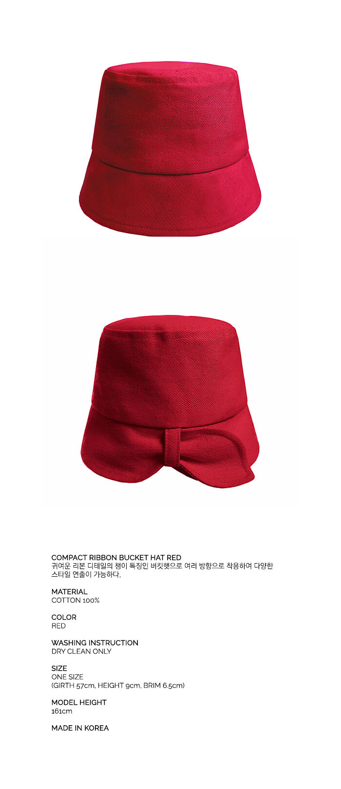 COMPACT RIBBON BUCKET HAT RED