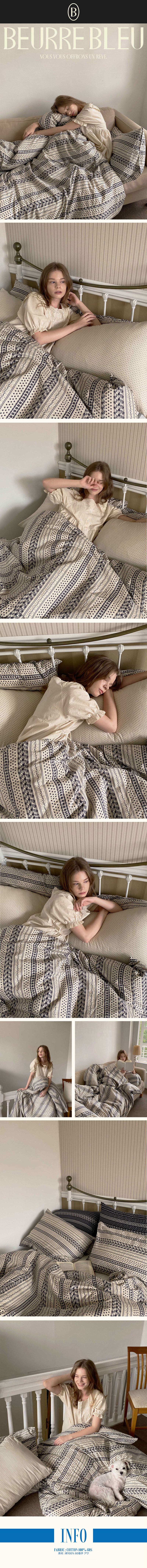 포레스트 아이블랙