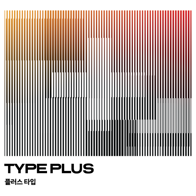 커피파인더 플러스 타입 블렌드