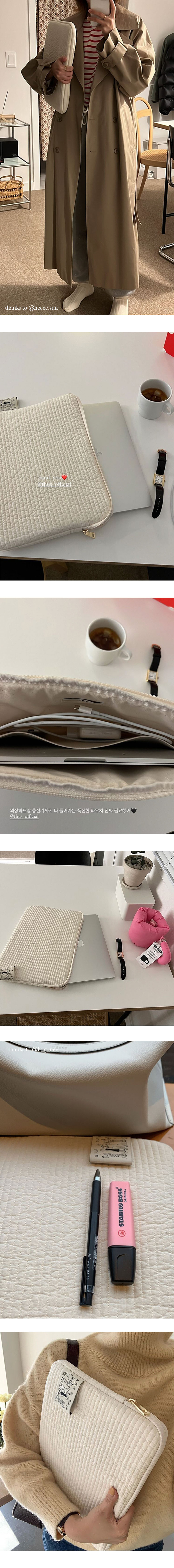 Quilted Laptop ポーチ (Vanilla) - パソコンバック・PCケース - コットン・麻 ホワイト