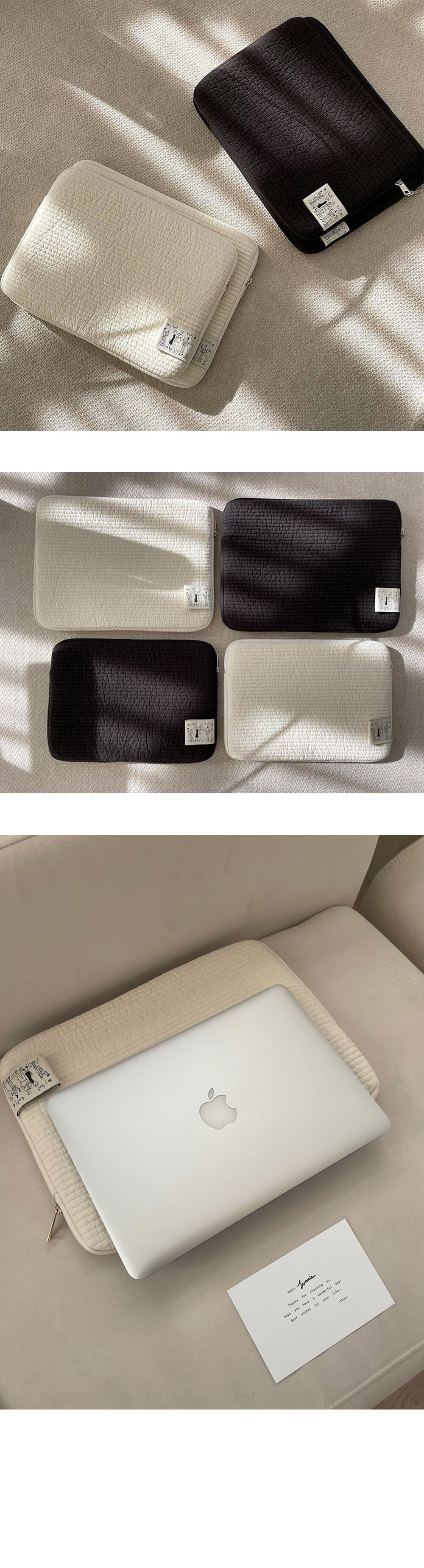 Quilted Laptop ポーチ (Vanilla) - パソコンバック・PCケース - コットン・麻 ホワイト