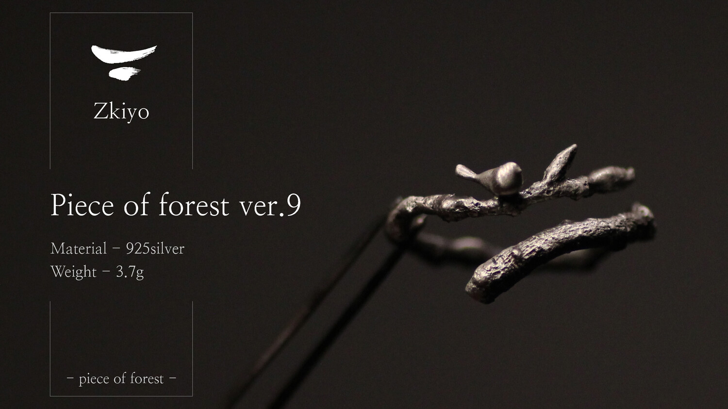 指輪・リング ZKIYO Fragment of the forest ver1 image_1696353243124_1500.jpg