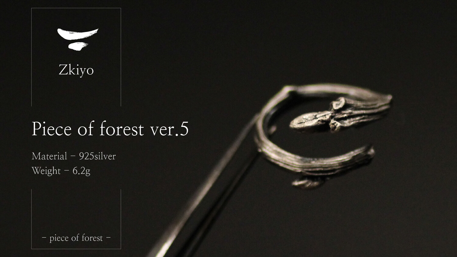 指輪・リング ZKIYO Fragment of the forest ver5 image_1696353319018_1500.jpg