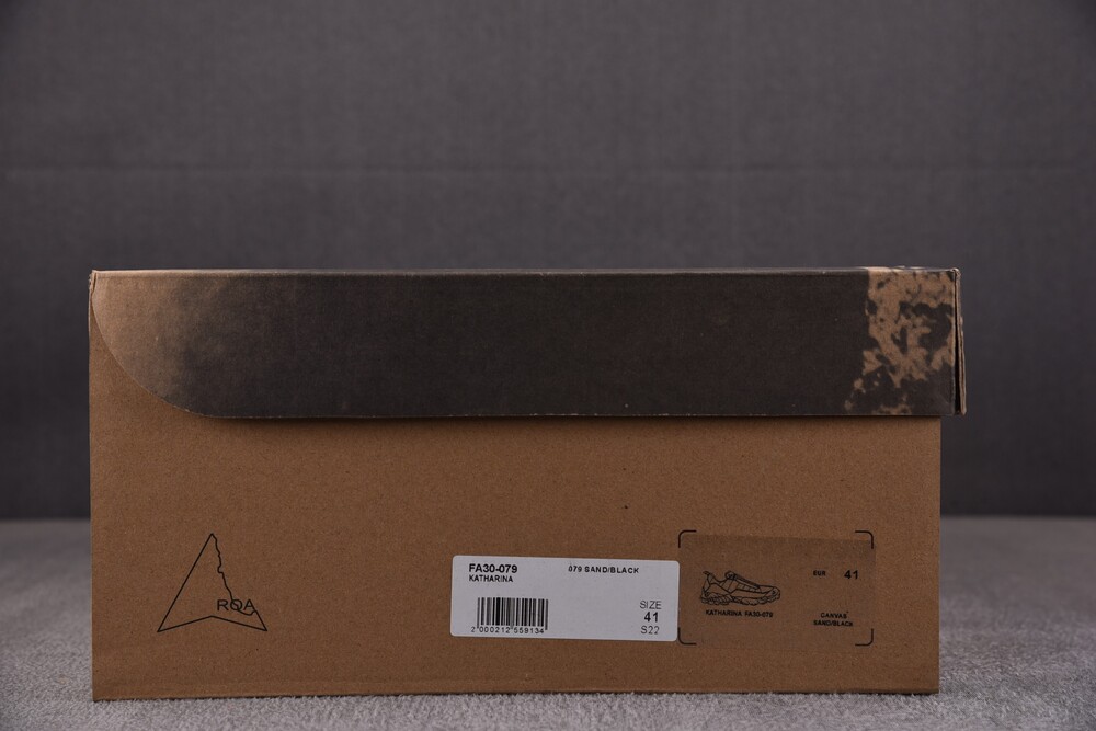 로아 카타리나 샌드