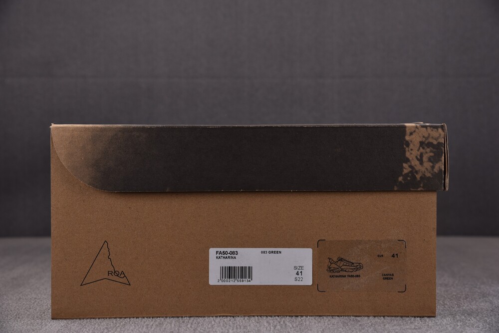 로아 카타리나 올리브 레플리카