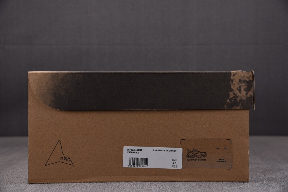 로아 카타리나 퍼플