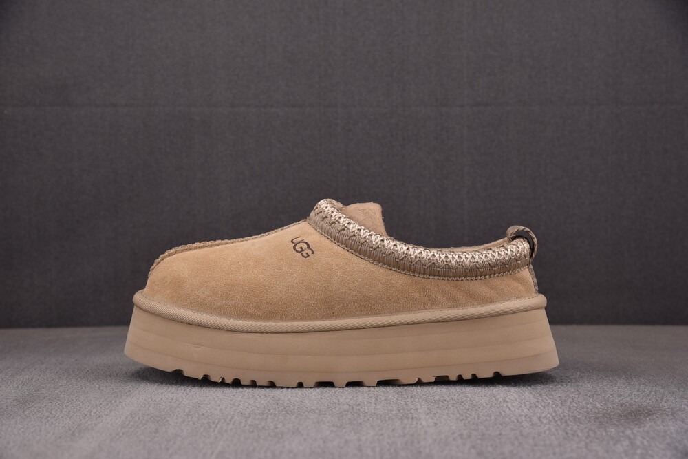 UGG Tazz Slipper Mustard Seed