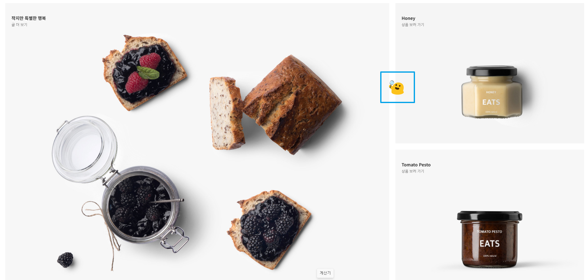 테스트 대체 문구