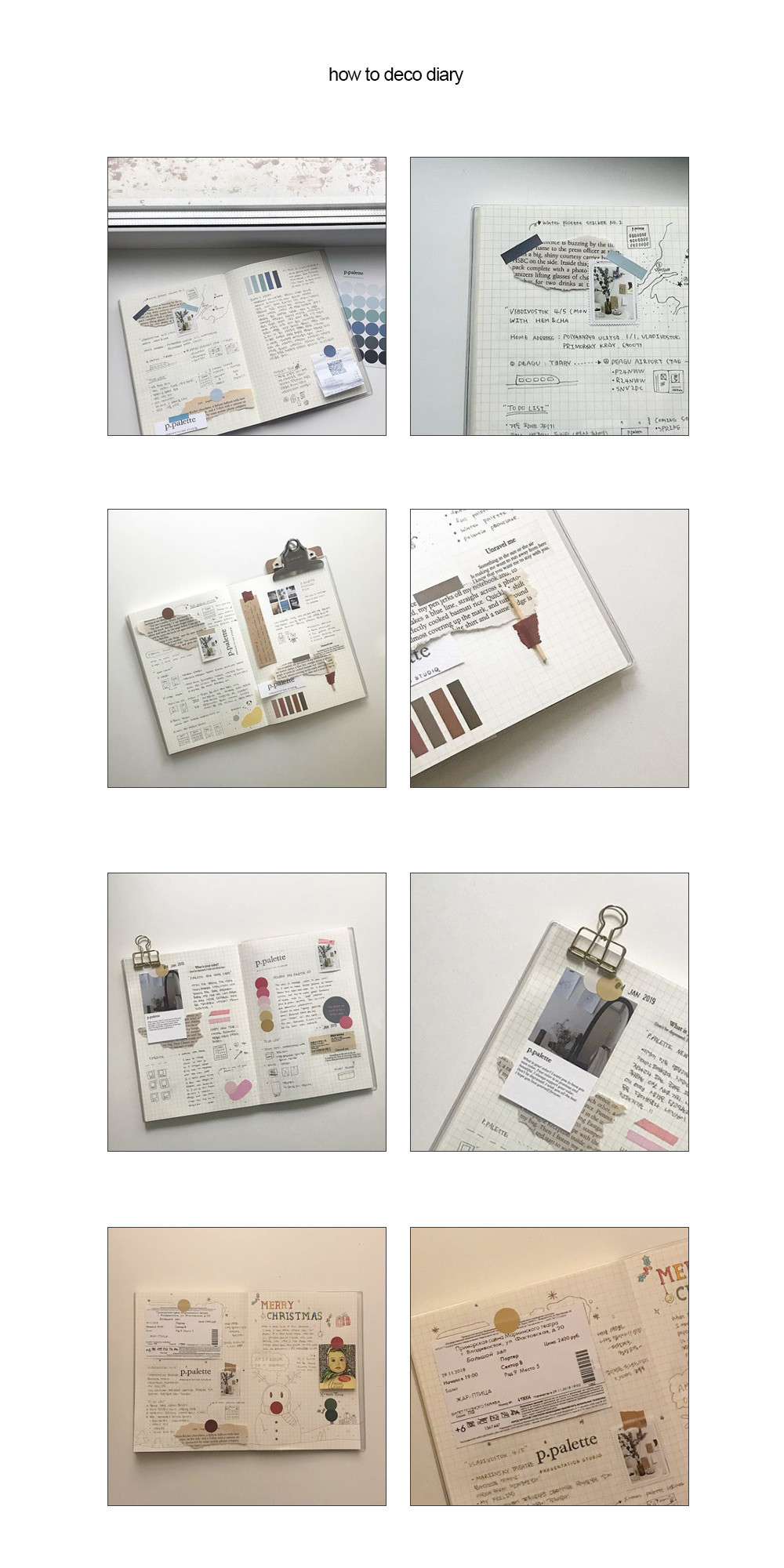 Diary Deco Package