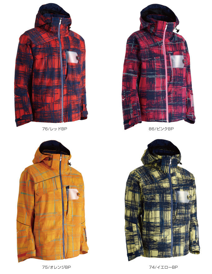 1819 MIZUNO DEMO TEAM PRINT JACKETZ2ME832276