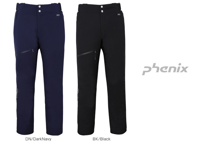 phenix Team Full Zipped Pants BK / Black Helly Hansen Falcon Full