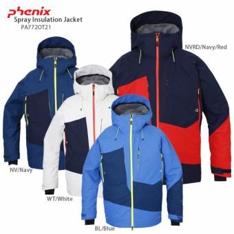 1718 PHENIX Spray Insulation Jacket PA772OT21