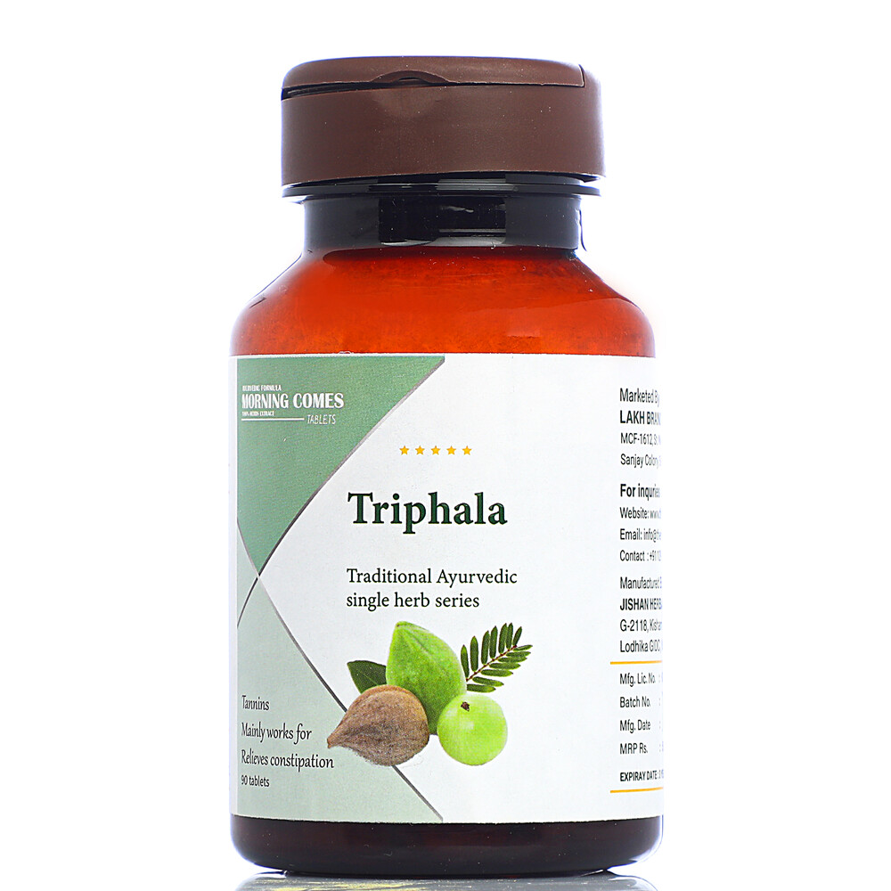 모닝컴스 가자추출물 Triphala 트리팔라 500mg 90정 남가새