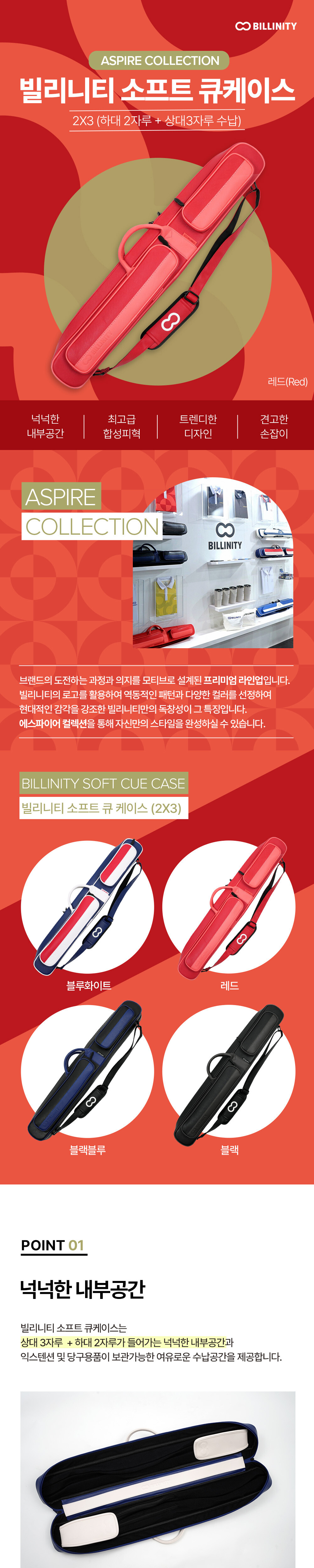 가방 상품상세 이미지-S5L1