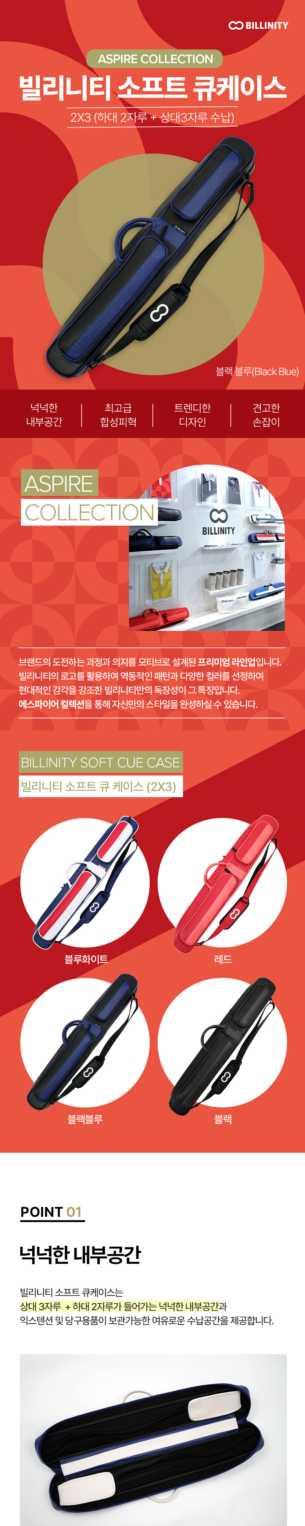 가방 상품상세 이미지-S5L1