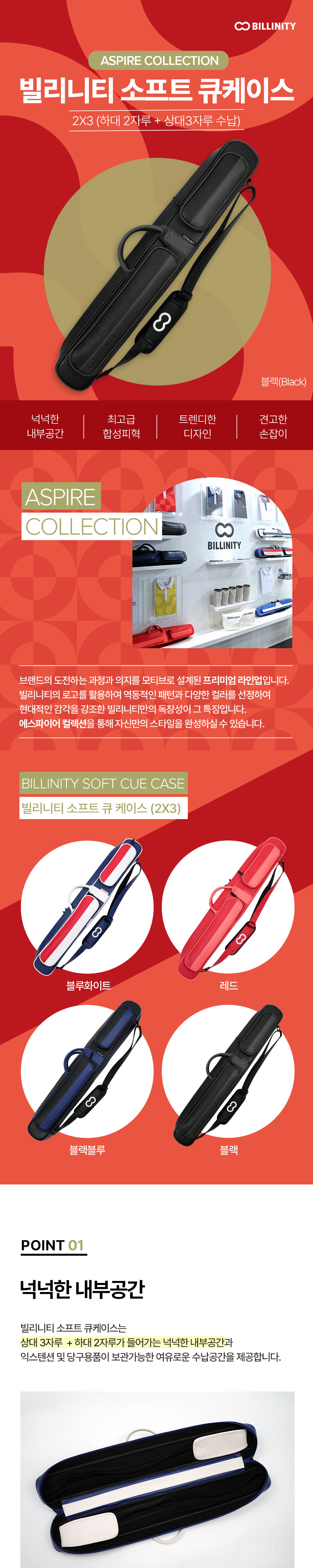 가방 상품상세 이미지-S5L1