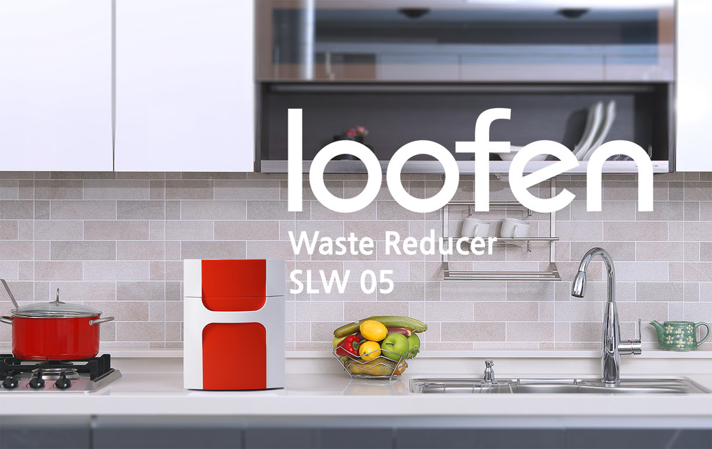 루펜 음식물 처리기  food waste reducer slw 05 부엌