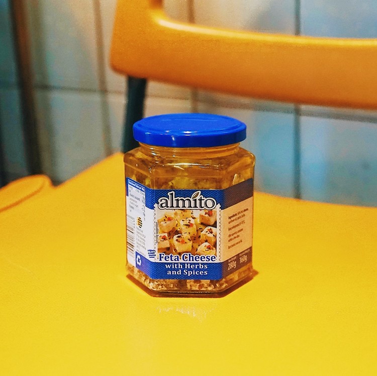 알미토 페타치즈 허브 앤 스파이스