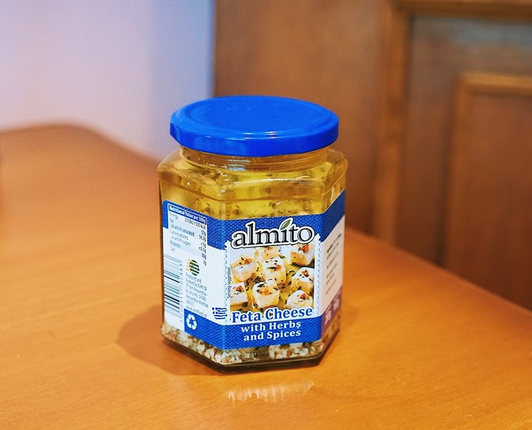 페타치즈 오일 절임