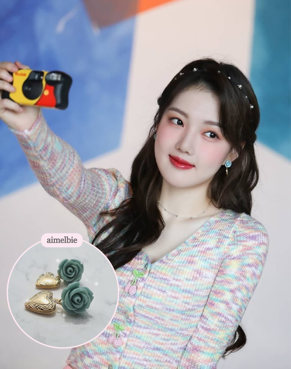 Antique Mint Rose Earrings (여자친구 예린, 드림캐쳐 가현 등 착용)