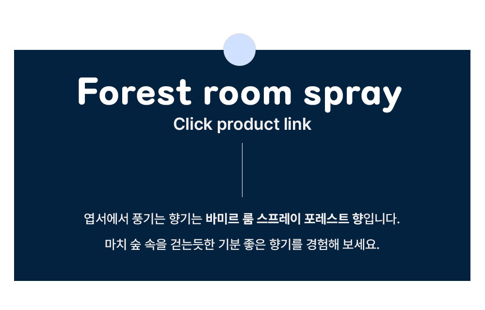 오그레 크리스마스 엽서