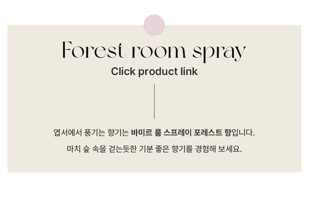 바미르 크리스마스 엽서