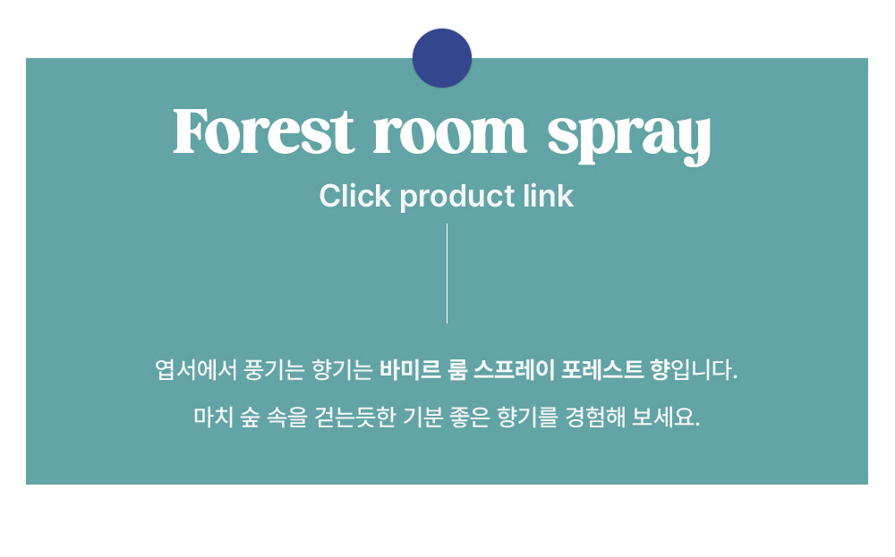 베르블루 크리스마스 엽서