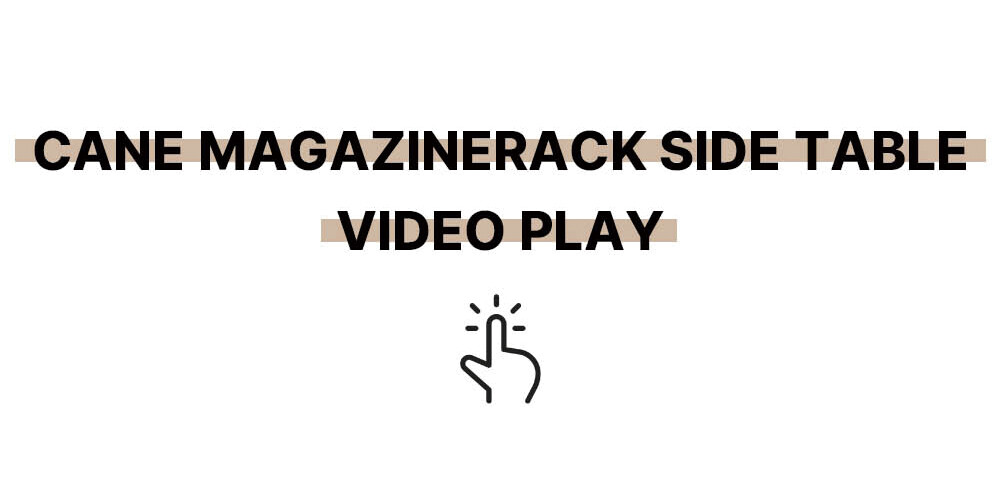 케인매거진랙사이드테이블