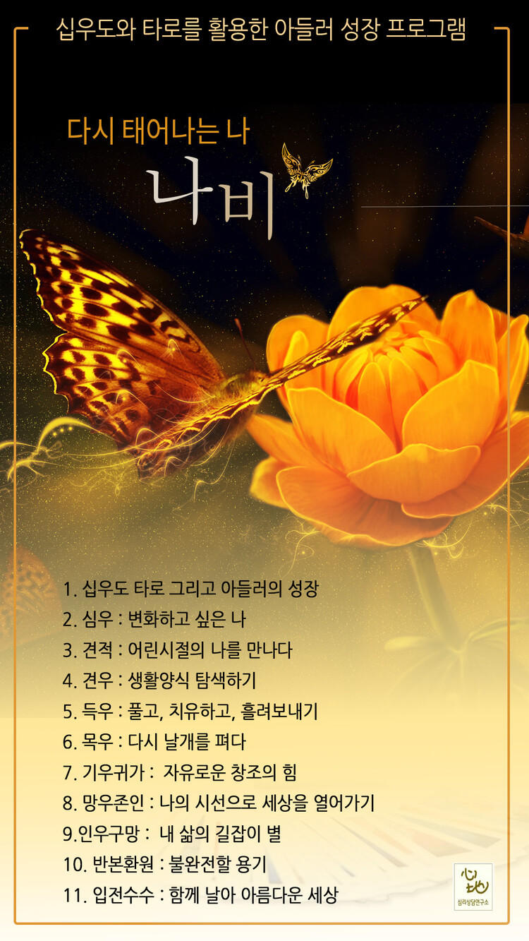 test 합니다. 