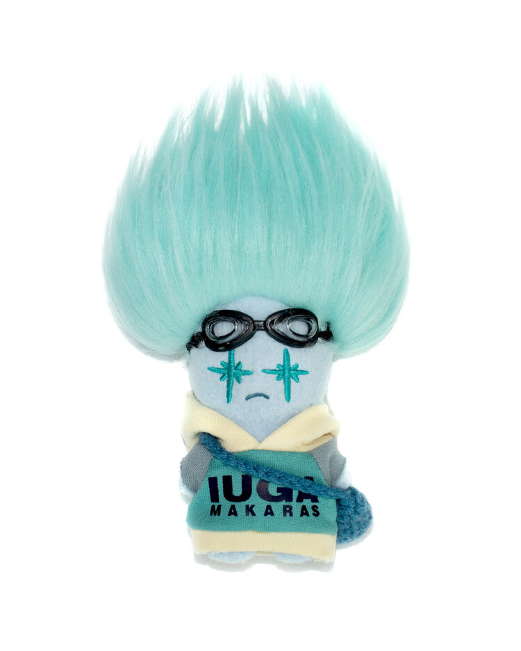 IUGA KIDZ Keyring (Mint)