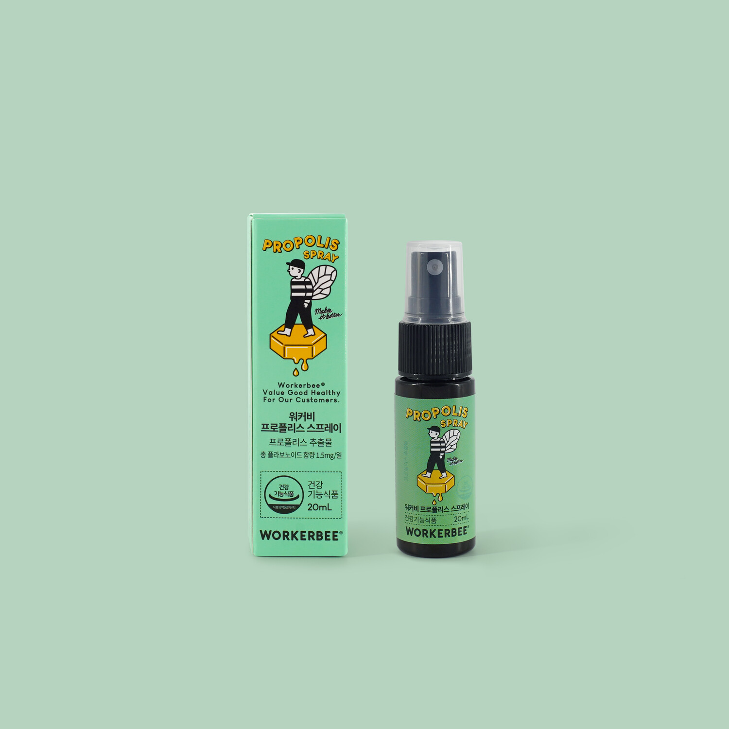 propolis-throat-spray