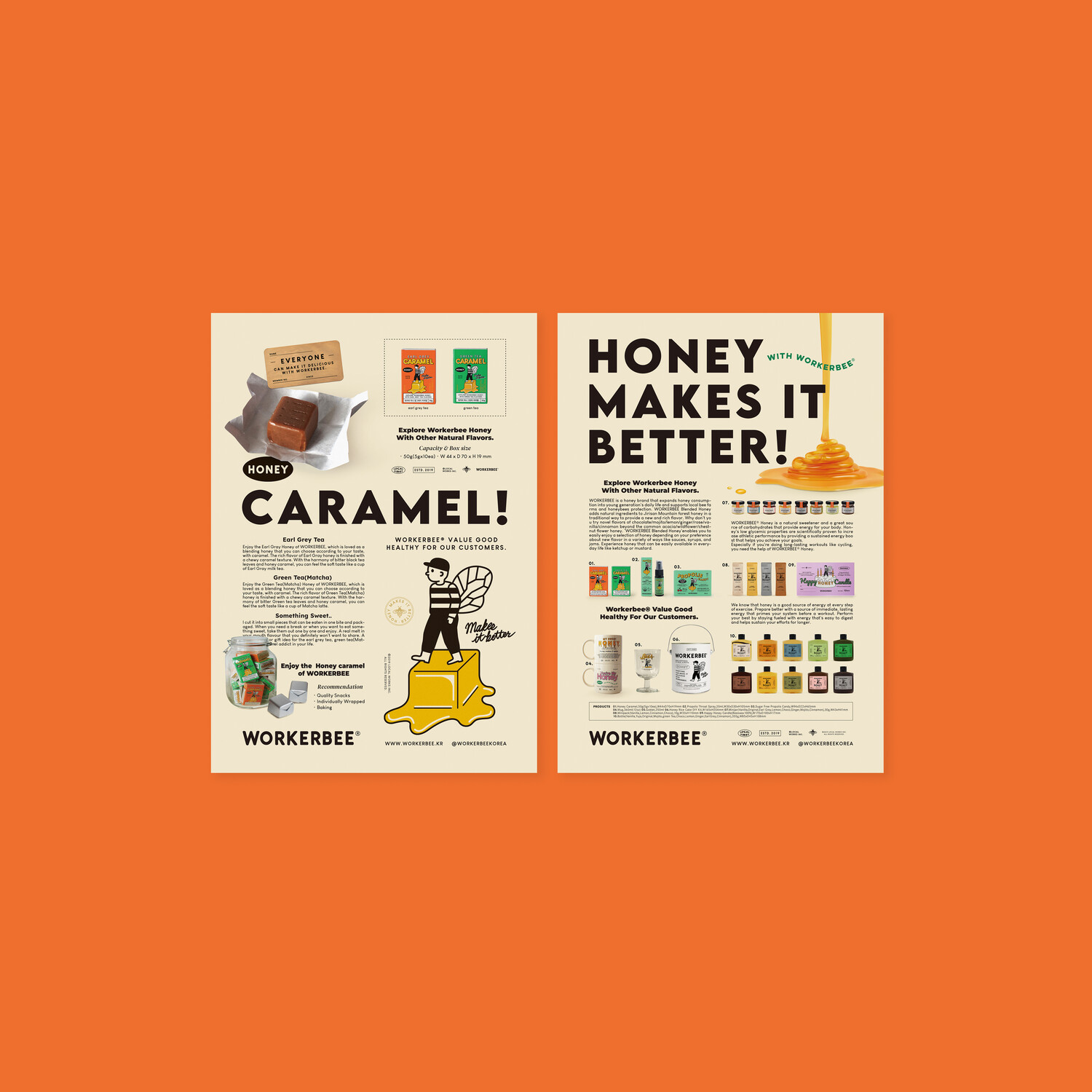 (B) POSTER (한정수량) / 무료제공