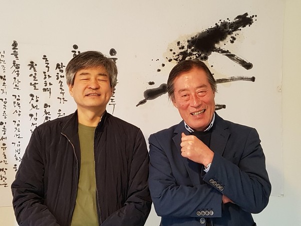 삼해소주 이미지