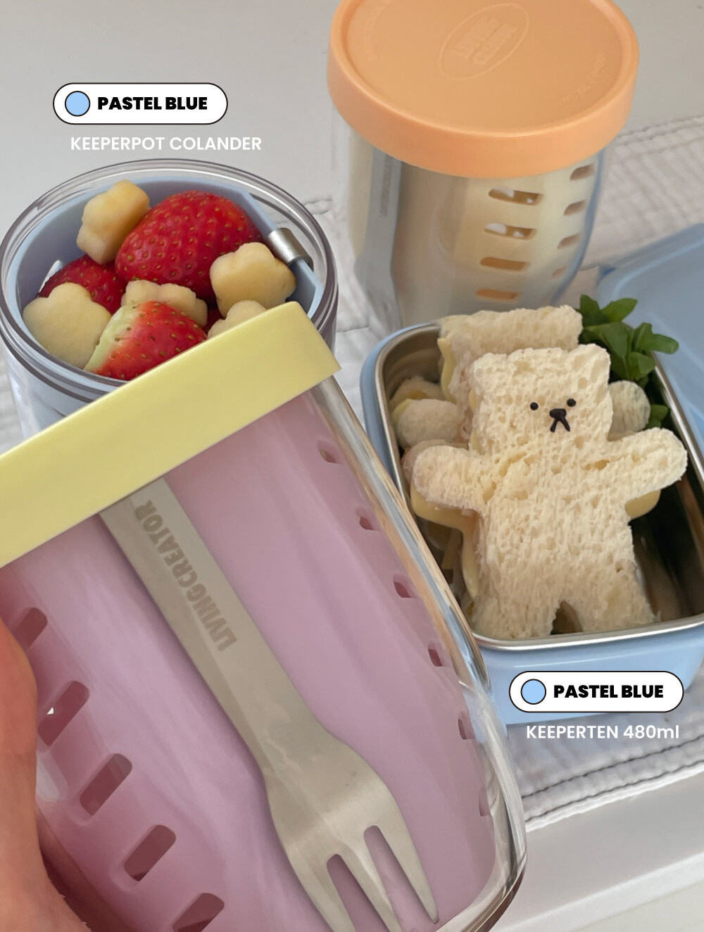 지켜팟 600ml 파스텔컬러 직장인 도시락으로 사용하는 보관용기