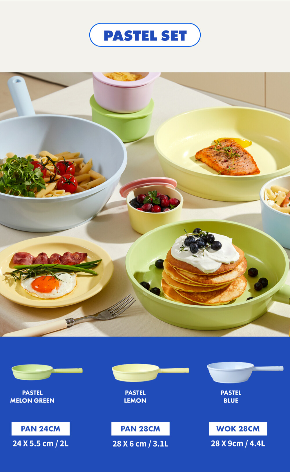 요리요리 2L, 3.1L, 4.4L 파스텔 멜론그린 파스텔 레몬, 파스텔 블루 / 파스타와 연어 스테이크 등 양식과 잘 어울리는 프리미엄 세라믹 쿡웨어