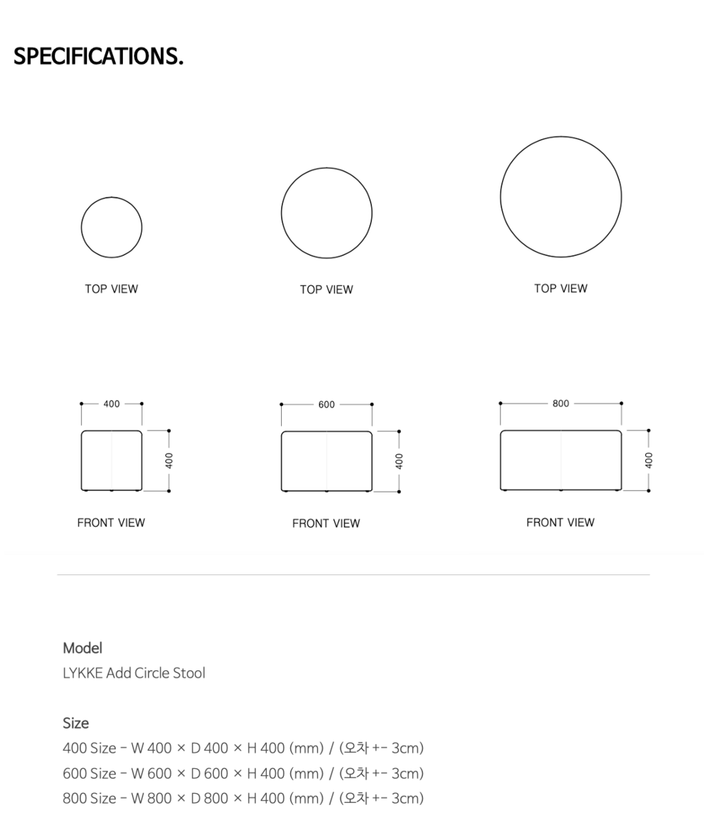 Add Circle Sofa Stool (3 Size)