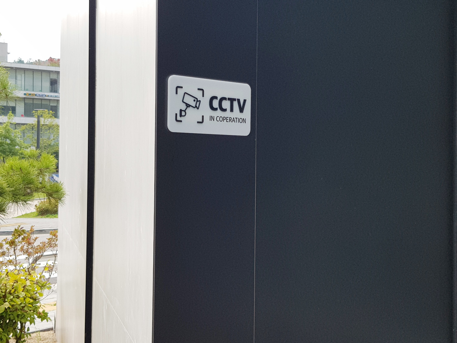CCTV Signboard