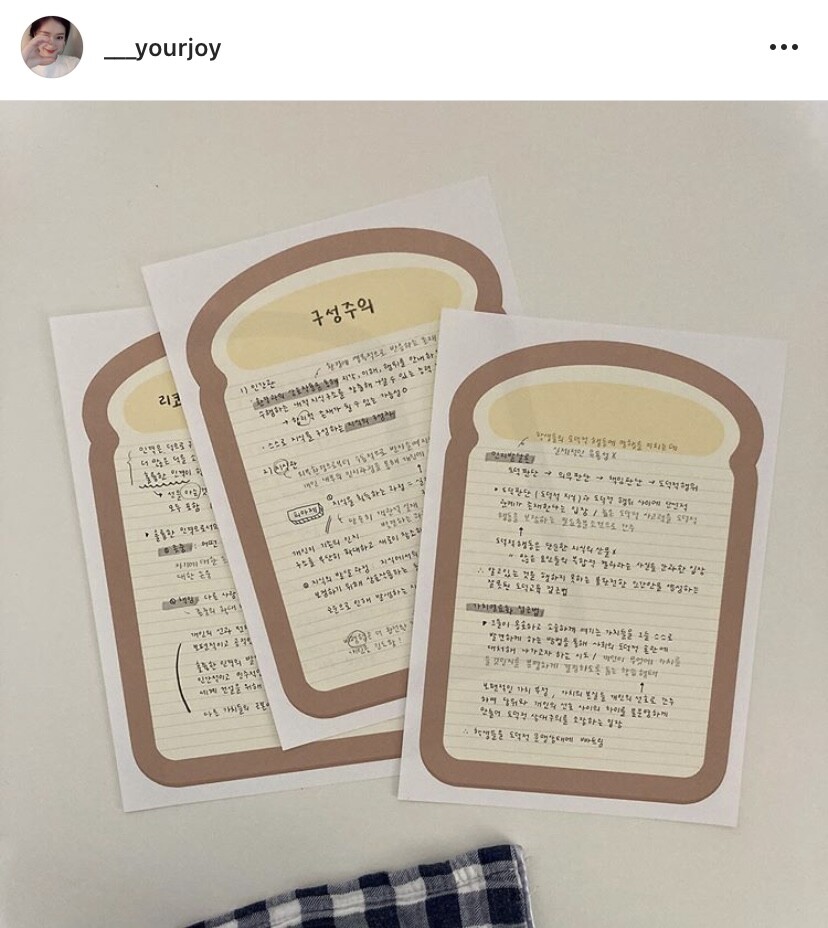bread note pad A5